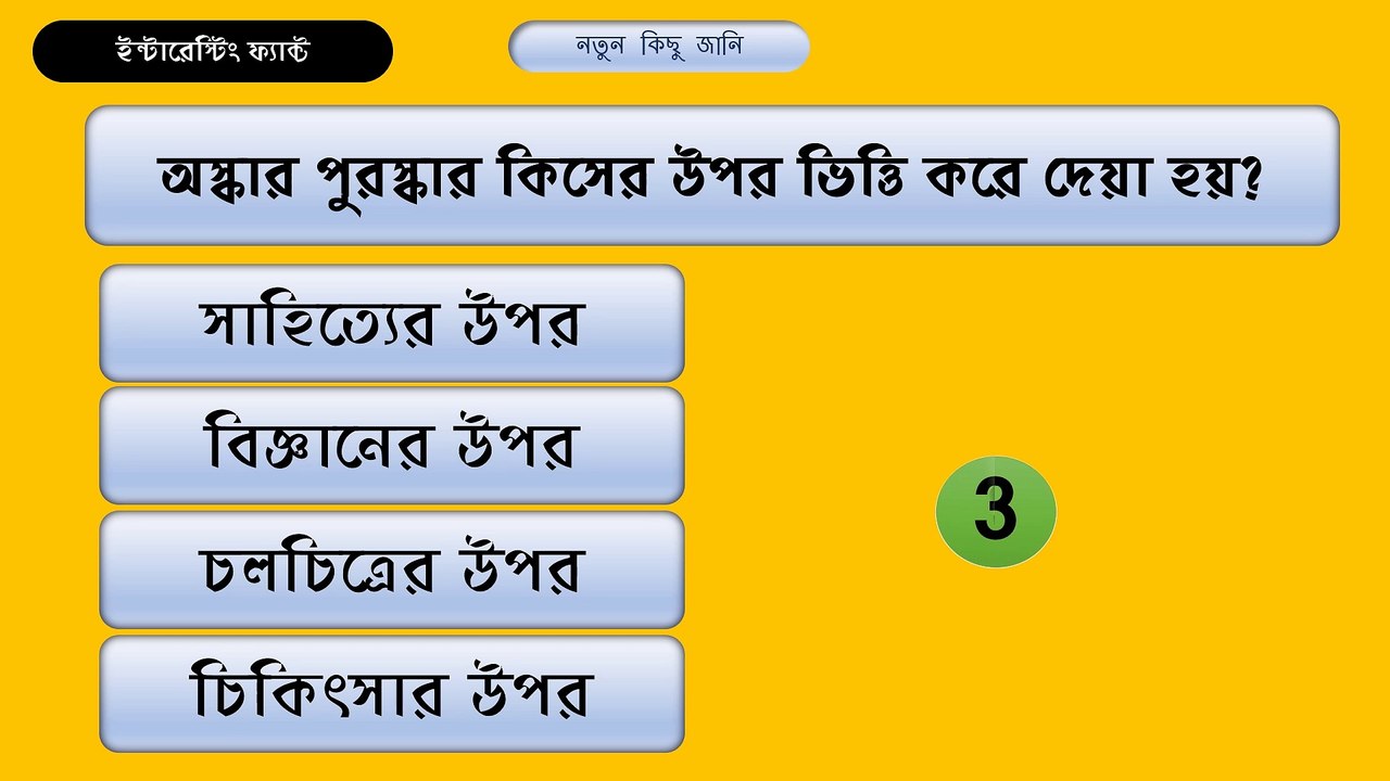 একটি পূর্ণাঙ্গ হাতি তার শুঁড়ে কত লিটার পানি ধারন করতে পারে