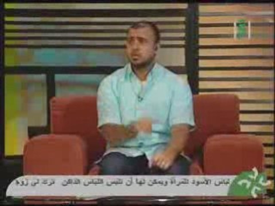باب الجنة  علامات الساعة   2-12