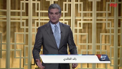 محور اليوم: الطلاق.. إحصائيات مرعبة وأسباب متعددة