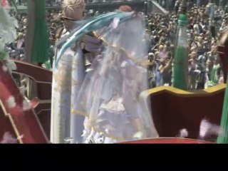 Final Fantasy XII online multiplayer - ps2