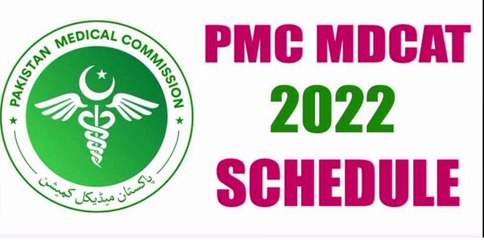 No Online MDCAT!!! | MDCAT  conducted by Provincial Universities in a Single day