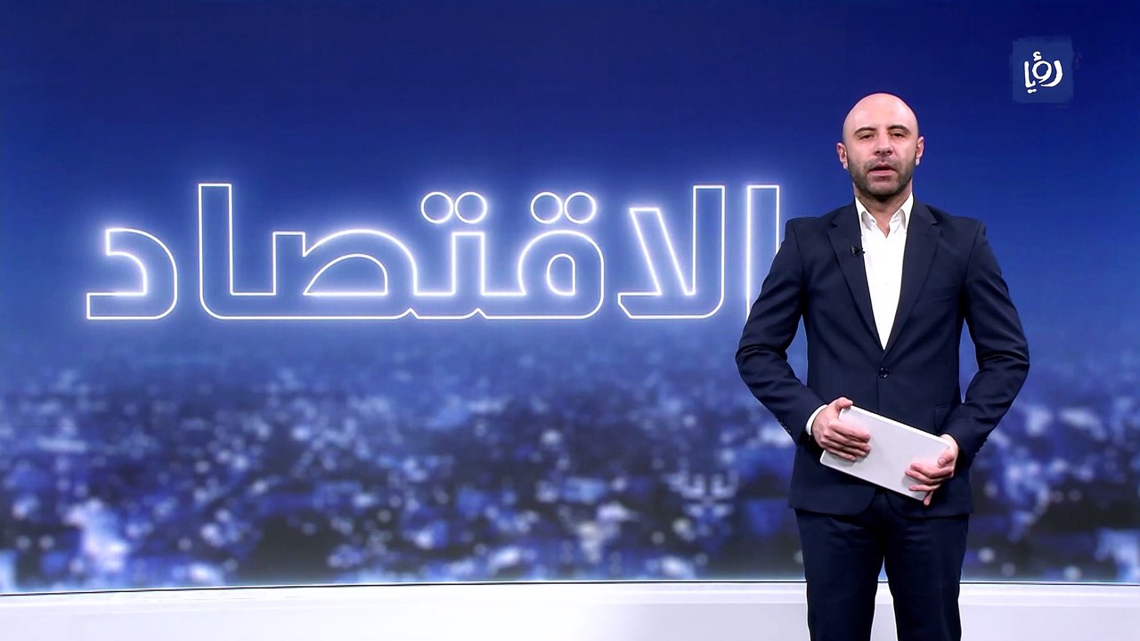البنوك المركزية الخليجية ترفع أسعار الفائدة قرا...
