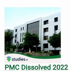 PMC or its Management Dissolved!!!   Important News Today