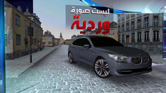 العربية 360 | السيارات الكهربائية تضر البيئة أيضا.. لكن كيف؟