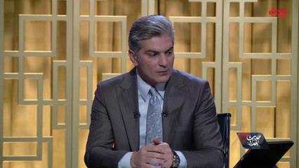 السكن مع الأهل أحد أسباب الطلاق.. الباحث الاجتماعي ولي الخفاجي يوضح