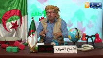 الشيخ النوي: شعب المغرب مهيون ومغلوب على أمره.. هدم بيوت المواطنين بأمر ملكي