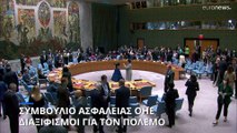Διαξιφισμοί στο Συμβούλιο Ασφαλείας του ΟΗΕ για τον πόλεμο στην Ουκρανία