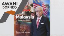 Hari Malaysia 2022 | PM mahu sambutan jadi pemangkin perpaduan rakyat
