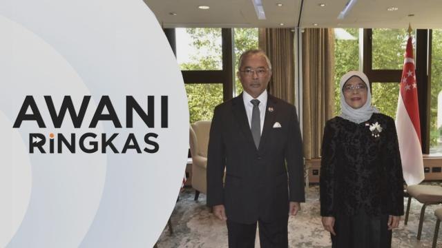 AWANI Ringkas: Agong perkenan terima menghadap Presiden Singapura