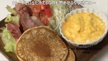 業務スーパーのパンケーキでモーニングセット( Morning set with pancakes from Gyomu Supermarket)