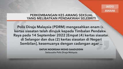 Amang Seksual | Enam kertas siasatan kes pendakwah selebriti dirujuk kepada TPR