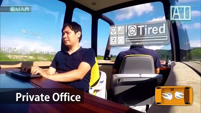 人間ってナンだ？超AI入門　シーズン3　第8回「大腸内視鏡検査で活躍▽認知症の判定もAIが？」 20190522