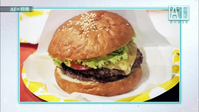 人間ってナンだ？超AI入門　シーズン3　第10回「味わうってナンだ？▽AIディナーの秘密とは？」 20190605