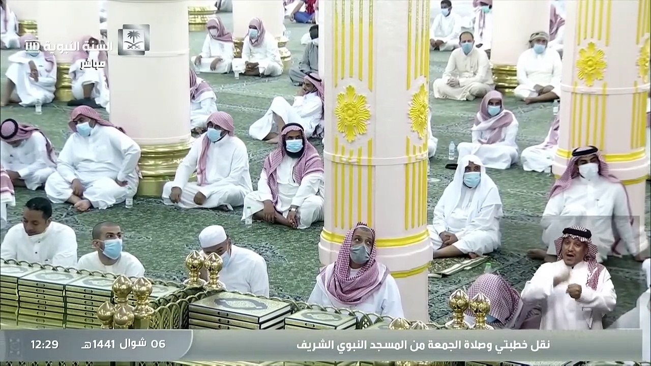 صلاة الجمعة من المسجد النبوي الشريف 6  شوال  14...