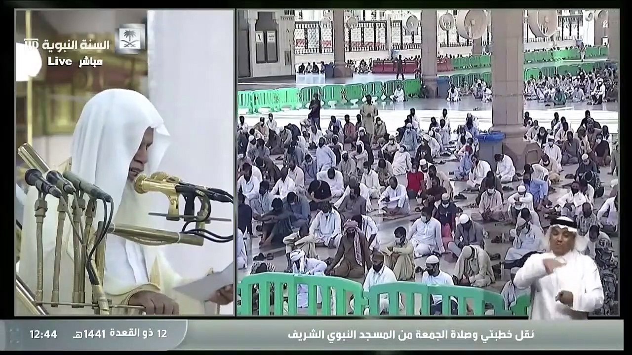 صلاة الجمعة من المسجد النبوي الشريف 12  ذو القع...
