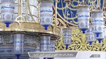 صلاة الظهر من المسجد النبوي الأثنين 15-4-1442