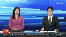 '킬링필드' 재판 16년만에 종료…주범 종신형 확정