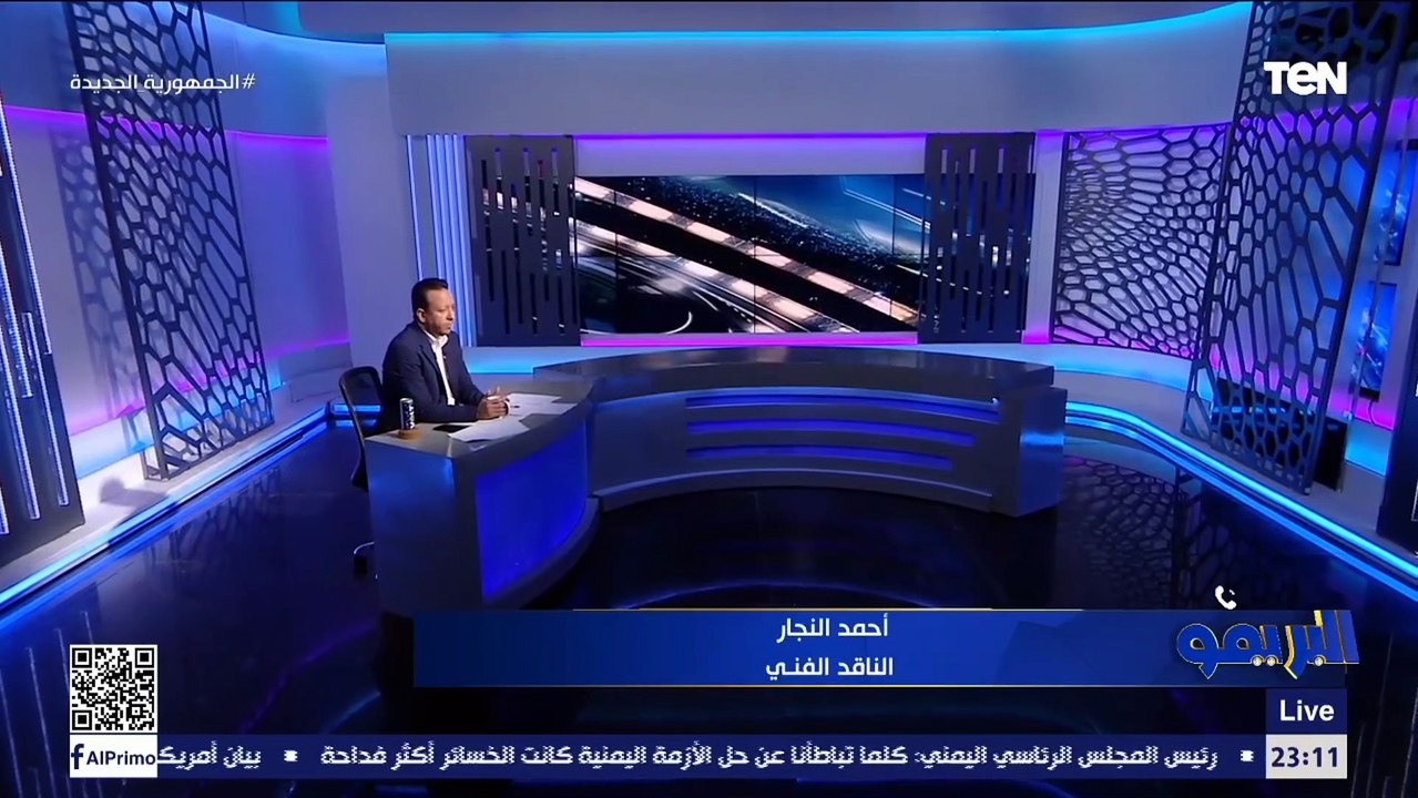 أحمد النجار: هشام سليم قدر يحفر لنفسه صورة عظيمة ورائعة في كل بيت مصري على المستوى الفني والرياضي