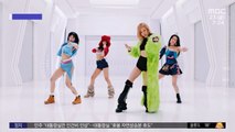 [문화연예 플러스] 블랙핑크, K팝 걸그룹 첫 '더블 밀리언셀러'