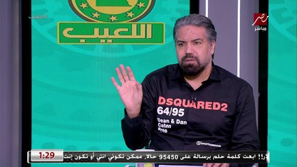 مدحت عبد الهادي: صلاح محسن كان محتاج احتواء من حد زي أمير مرتضى