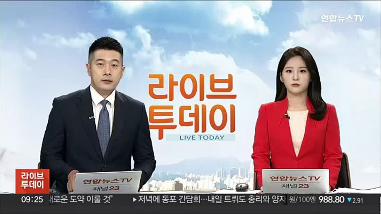 서울 아파트 매매수급지수 3년3개월 만에 최저