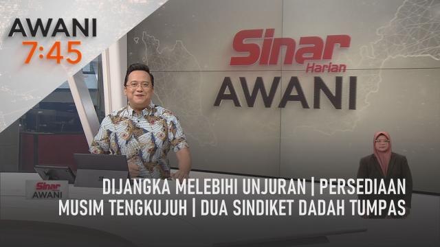 AWANI 7:45 [21/09/2022] – Pertumbuhan dijangka melebihi unjuran | Persediaan musim tengkujuh | Dua sindiket dadah tumpas