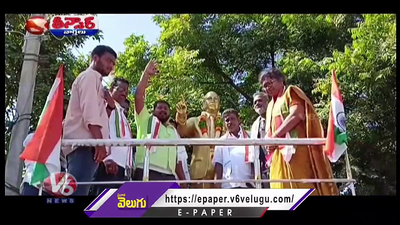 Munugodu ByPoll Effect _ Political Leaders Jumping Into Other Parties _ V6 Teenmaar