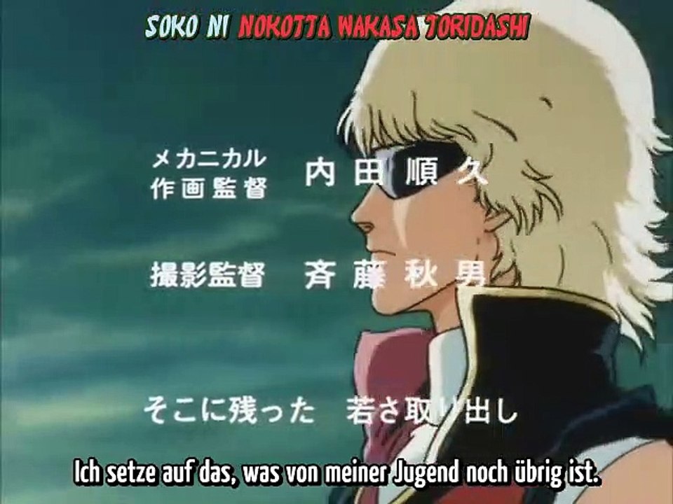 Mobile Suit Zeta Gundam Staffel 1 Folge 9 HD Deutsch