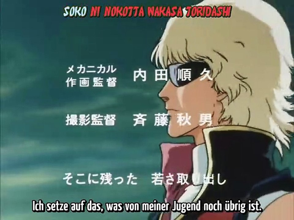 Mobile Suit Zeta Gundam Staffel 1 Folge 11 HD Deutsch