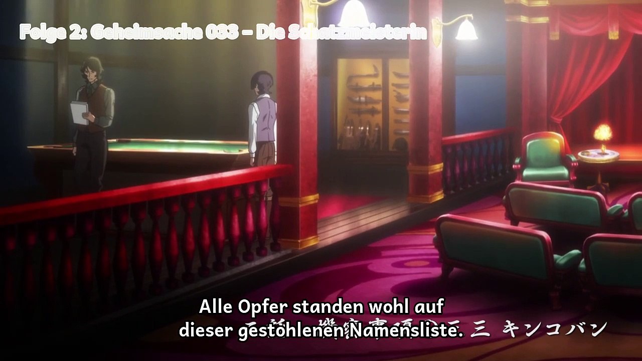 Joran The Princess of Snow and Blood Staffel 1 Folge 2 HD Deutsch