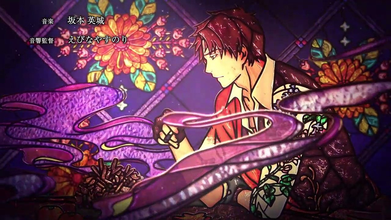 Bungou to Alchemist Shinpan no Haguruma Staffel 1 Folge 9 HD Deutsch