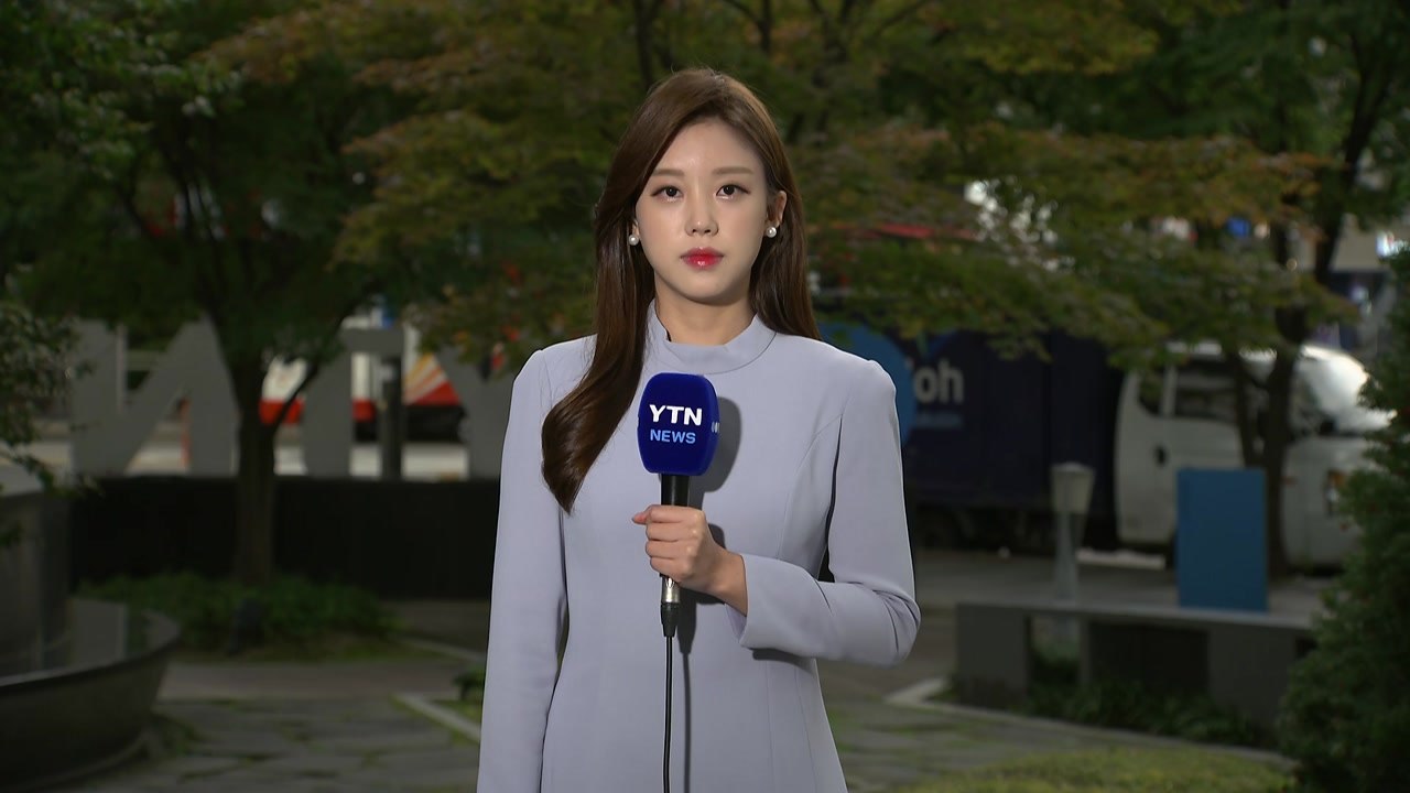 [날씨] 절기 '추분', 중서부 낮 한때 요란한 비...주말 쾌청한 가을 / YTN
