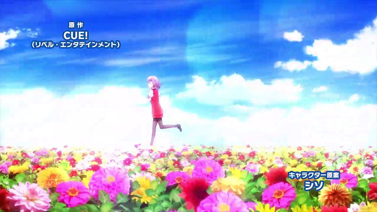 CUE! Staffel 1 Folge 11 HD Deutsch