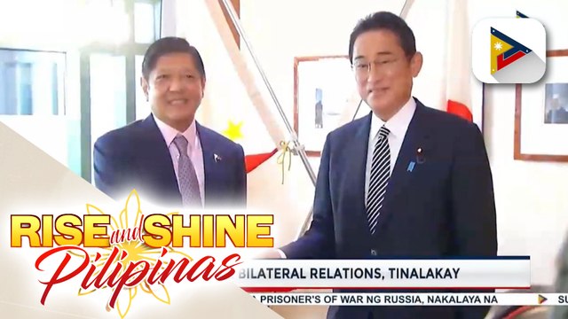 Regional security at kapayapaan sa Mindanao, tinalakay sa pulong nina Pres. Marcos Jr. at Japanese Prime Minister Fumio Kishida