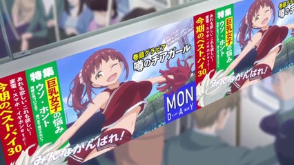 Getsuyoubi no Tawawa Staffel 2 Folge 10 HD Deutsch