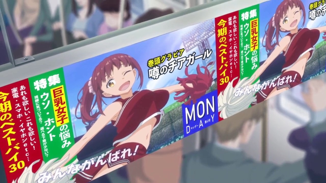 Getsuyoubi no Tawawa Staffel 2 Folge 10 HD Deutsch