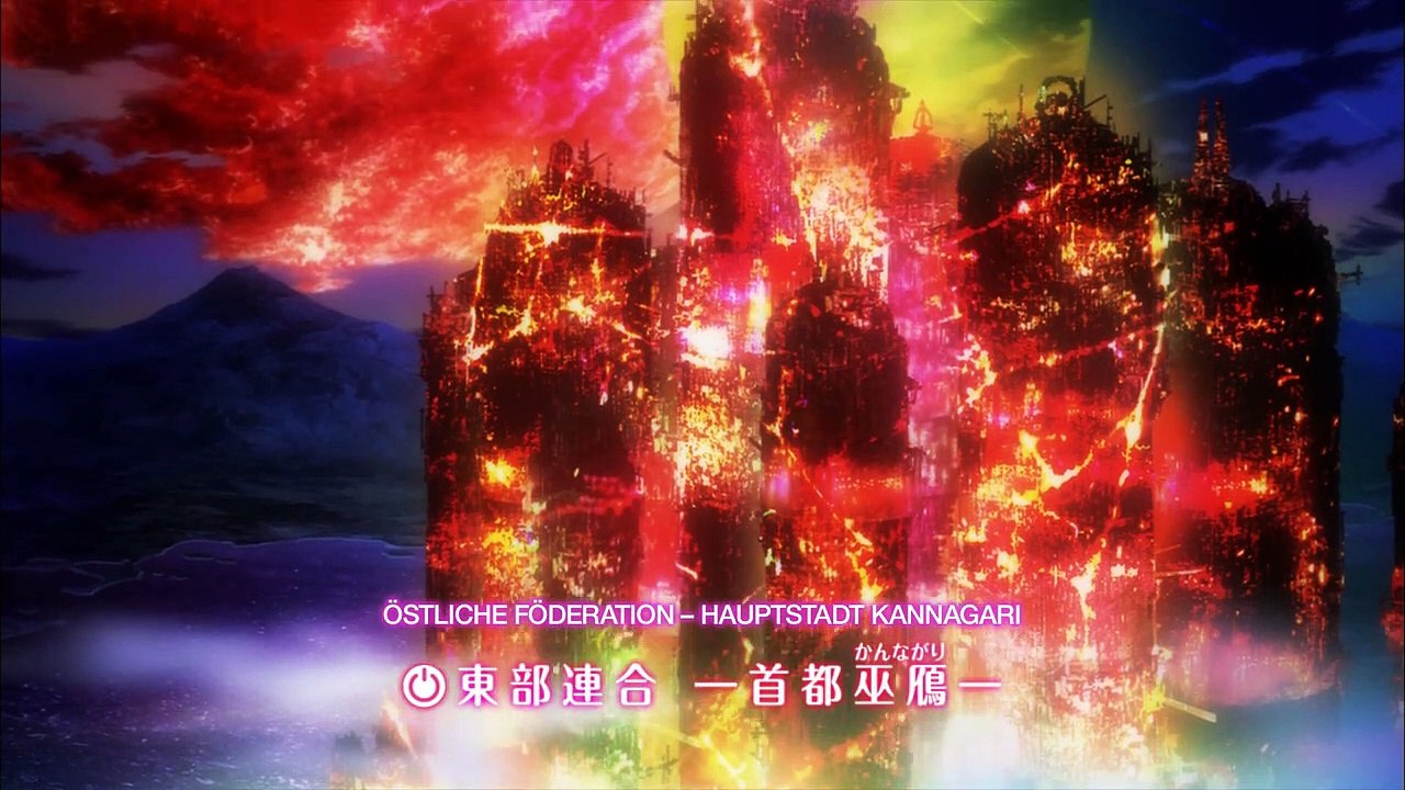 No game no life staffel 1 folge 12 hd deutsch