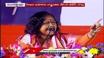 BJP Leaders Comments On KCR At BJP Public Meeting _ Sadhvi Niranjan Jyoti  _ V6 News