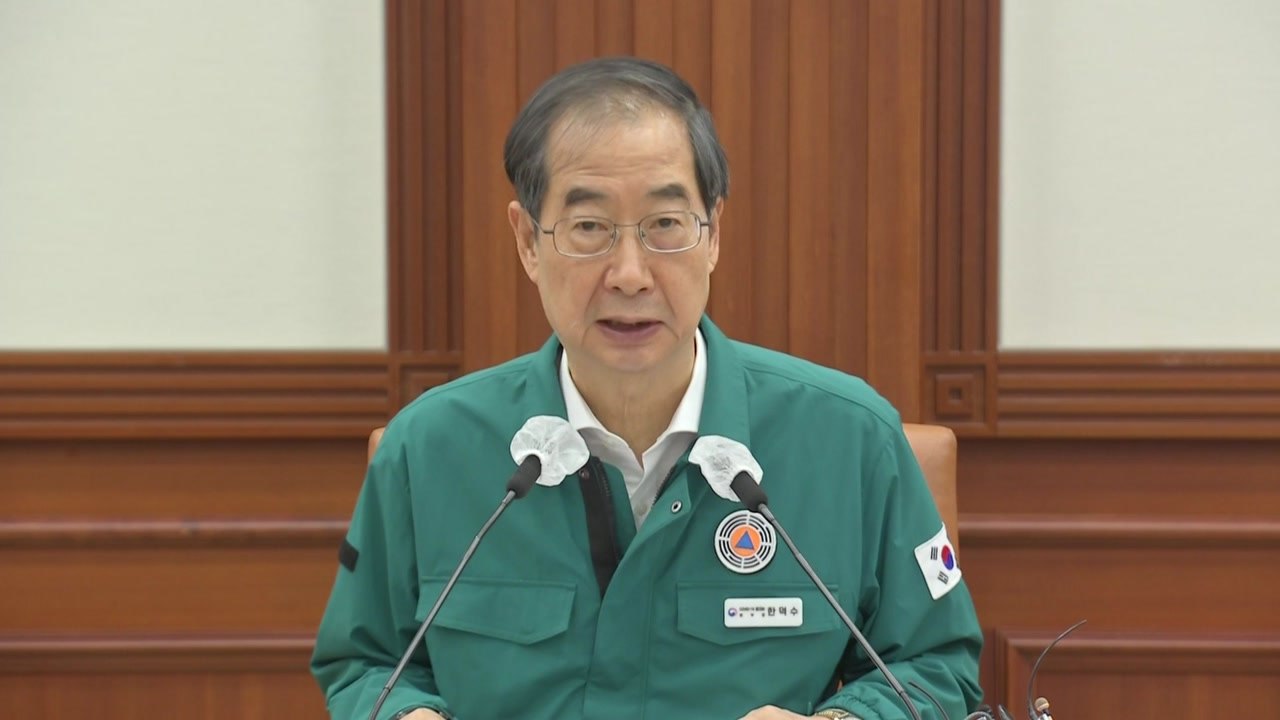 "다음 주 야외 마스크 의무 해제...실내 마스크 의무는 유지" / YTN