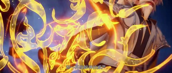 Perfect World Ep 77(Audio Fixed)