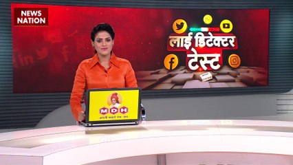 Viral Video : Pitbull का आतंक लोग पीटते रहे 5 मिनट तक दबोचे रखा गाय का जबड़ा