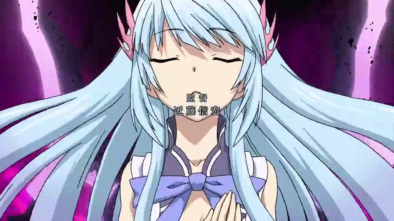 Seisen Cerberus Ryuukoku no Fatalite Staffel 1 Folge 12 HD Deutsch