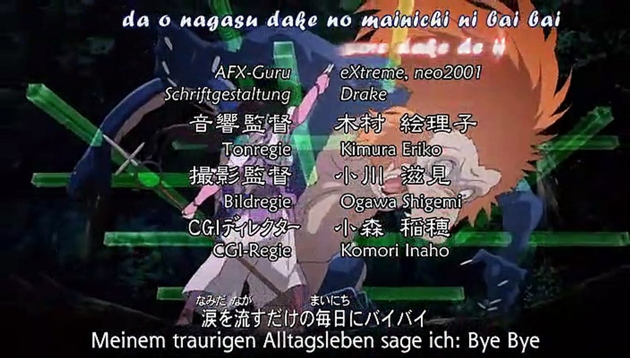 Kekkaishi Staffel 1 Folge 13 HD Deutsch