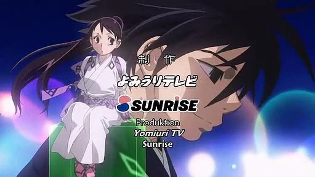 Kekkaishi Staffel 1 Folge 11 HD Deutsch
