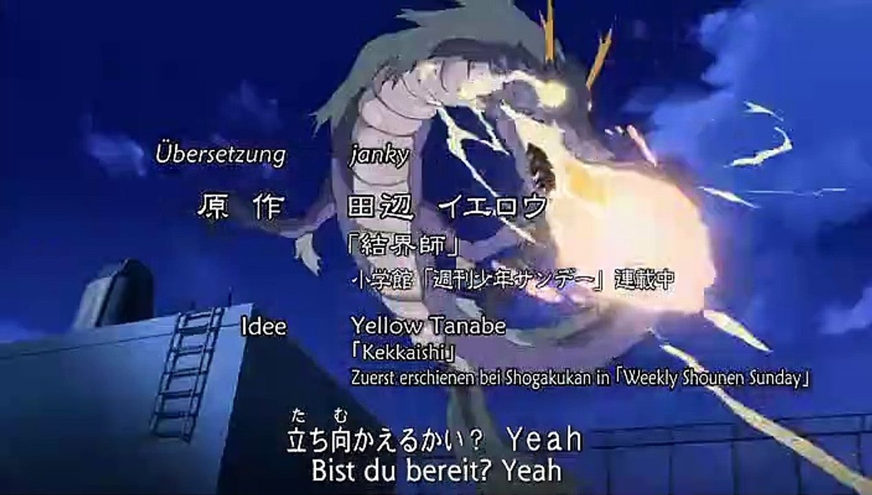 Kekkaishi Staffel 1 Folge 12 HD Deutsch