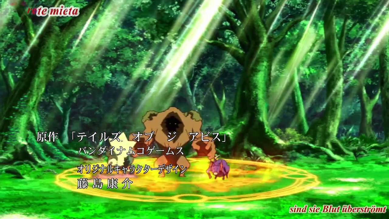 Tales of the Abyss Staffel 1 Folge 6 HD Deutsch