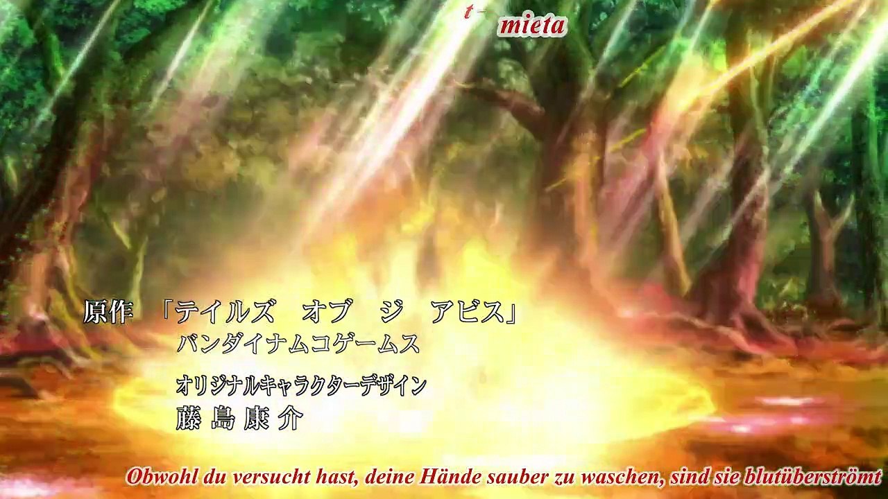 Tales of the Abyss Staffel 1 Folge 9 HD Deutsch