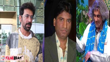 Sunil Grover’s Heartbreaking Reaction on Raju Srivastava’s Unfortunate Demise | FilmiBeat