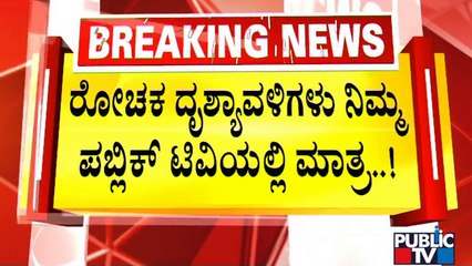 News Cafe | Exclusive Visuals Of NIA Officials Raiding Houses Of PFI Leaders In Bengaluru