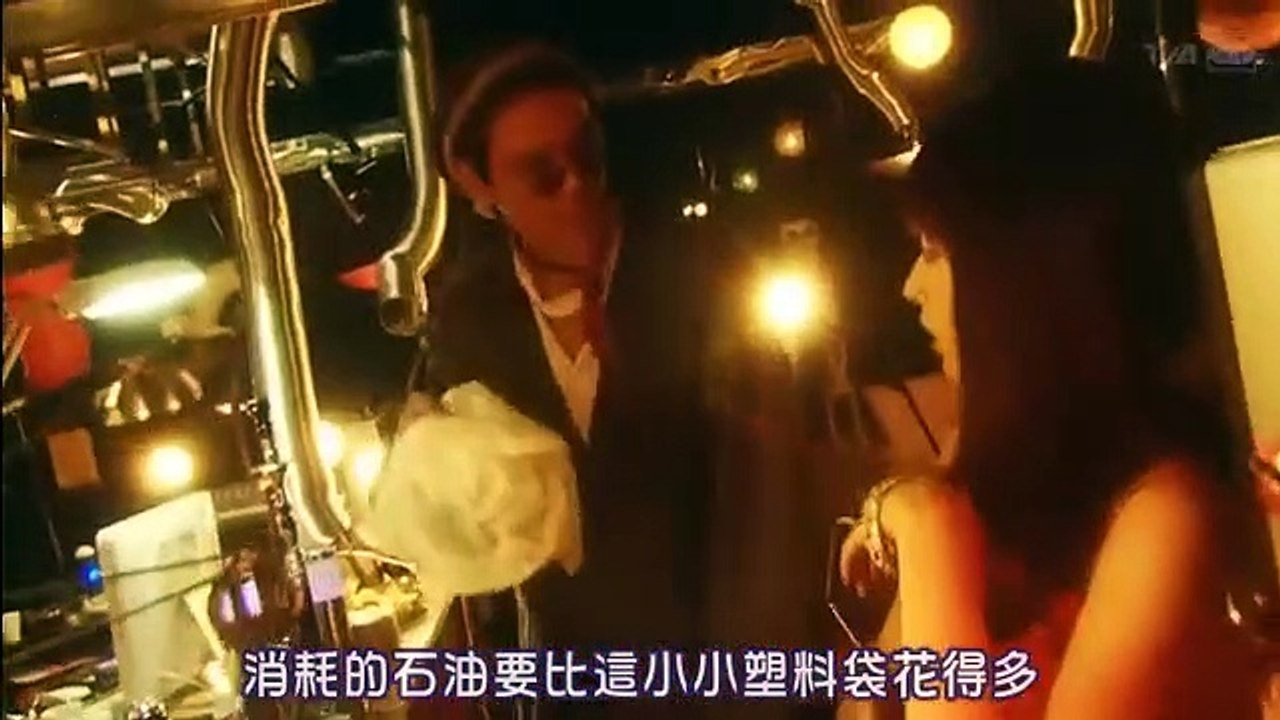 日劇-怨屋本鋪 第2季03